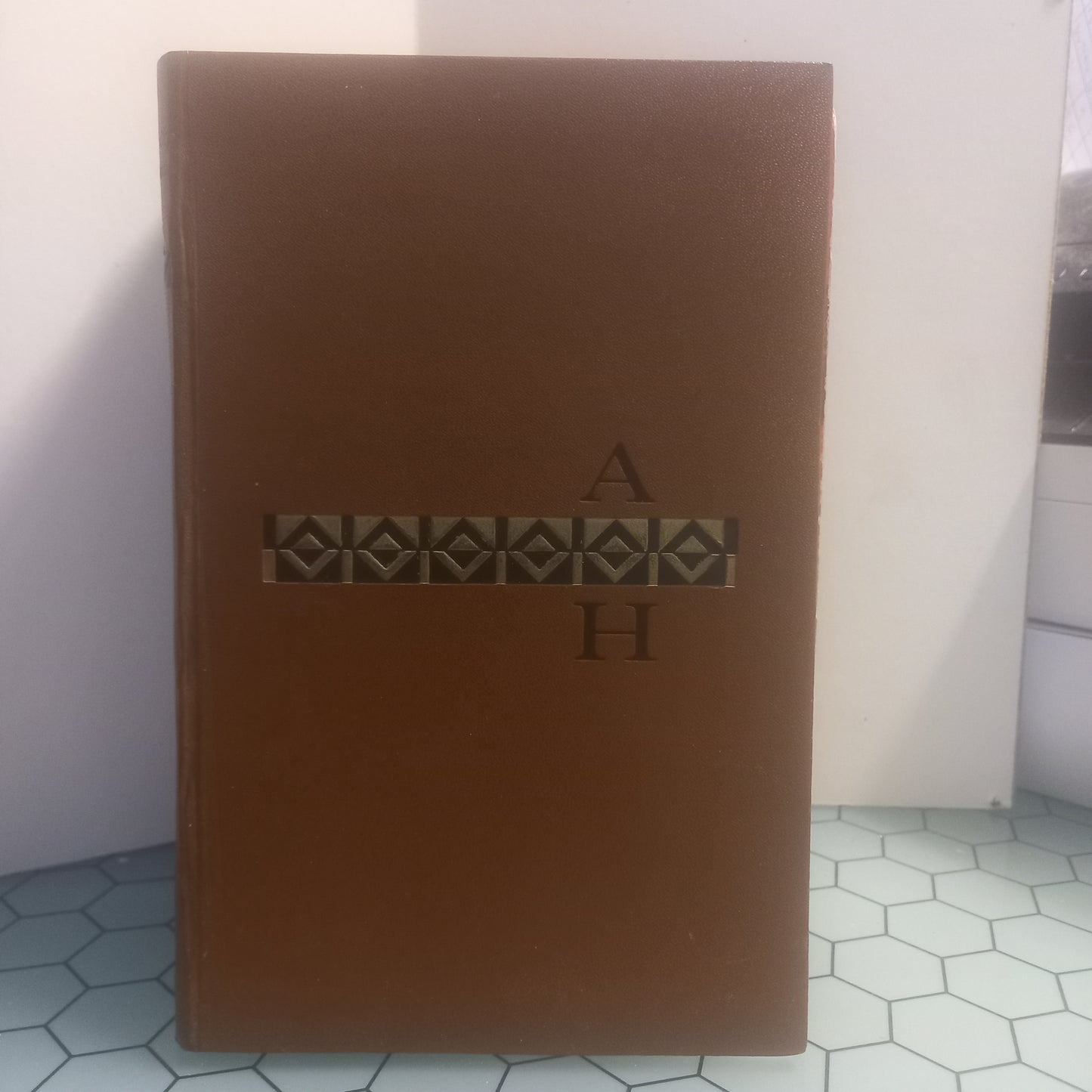 Composições Várias (Usado)