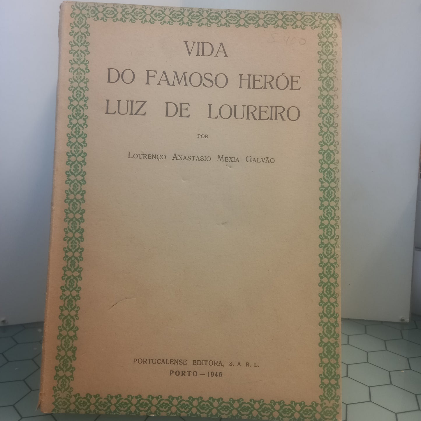 Vida do Famoso Heróe Luiz de Loureiro (Usado)