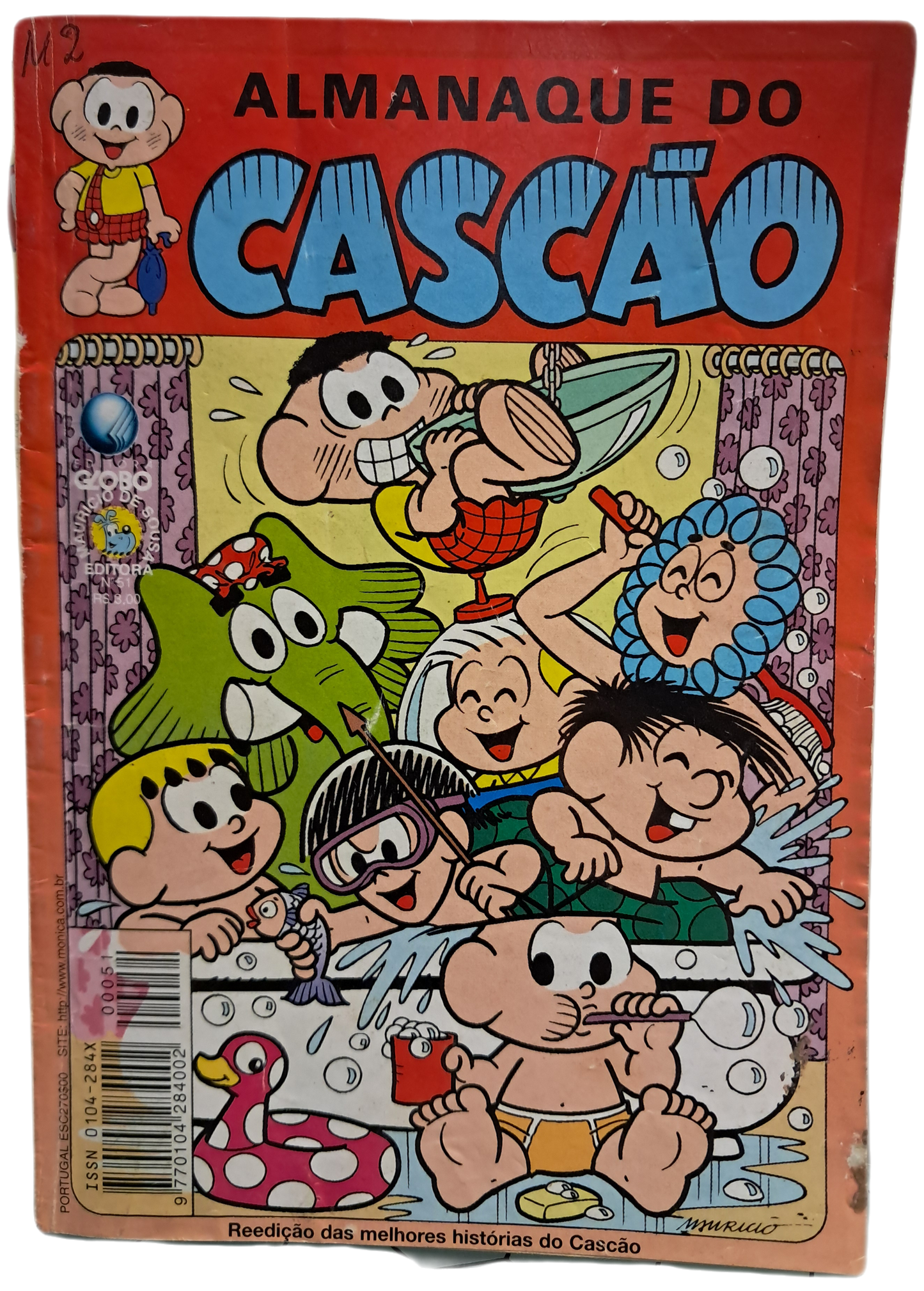 Almanaque do Cascão 51 - E Aí Garotada? (Danificado)