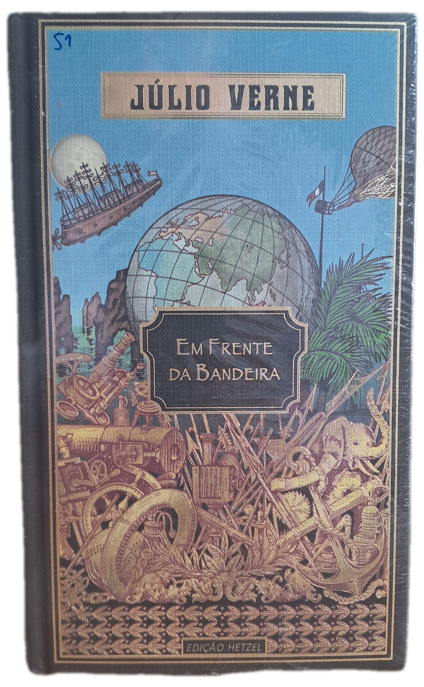 Em Frente da Bandeira