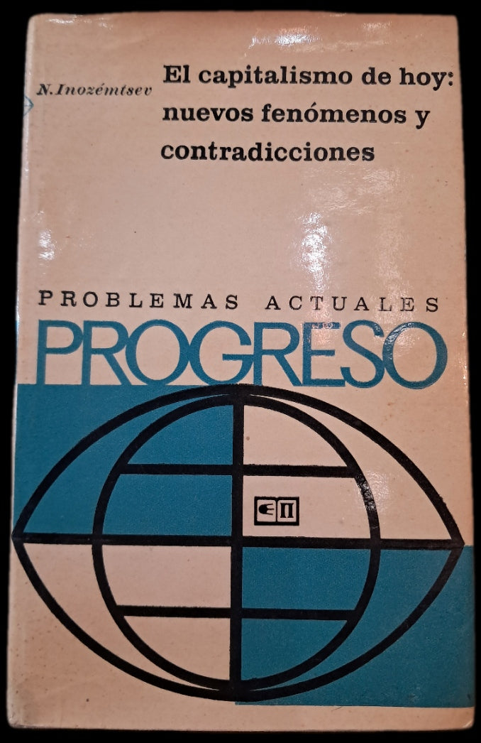 El Capitalismo de hoy: Nuevos Fenómenos y Contradicciones (Usado)