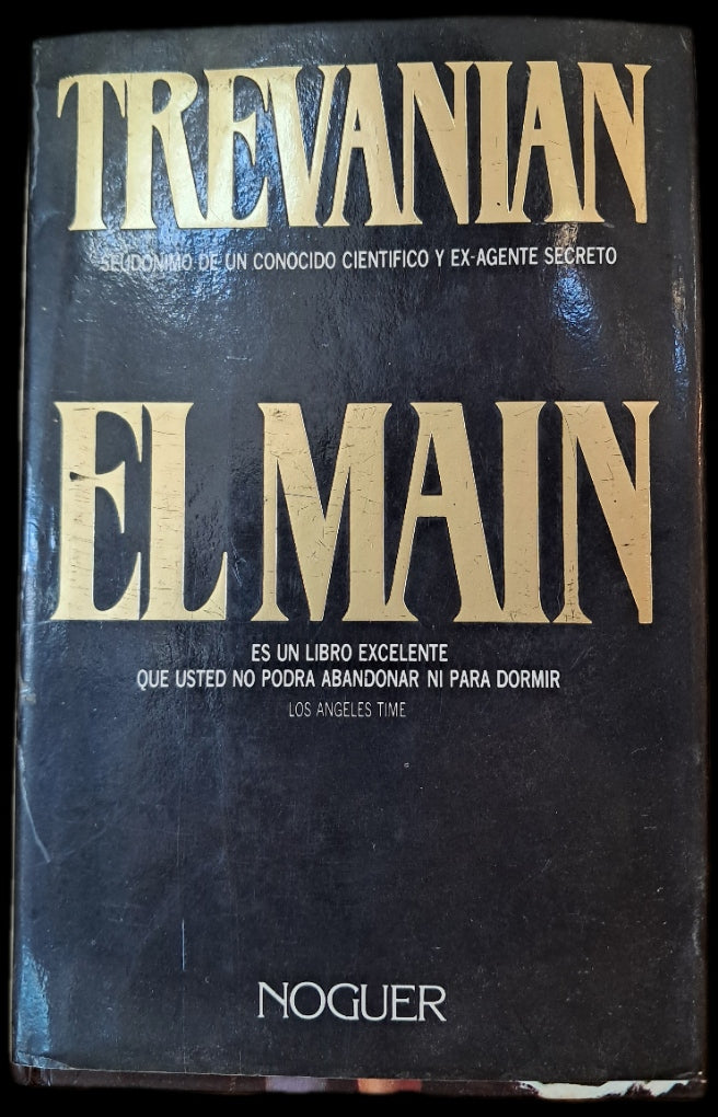El Main (Usado)