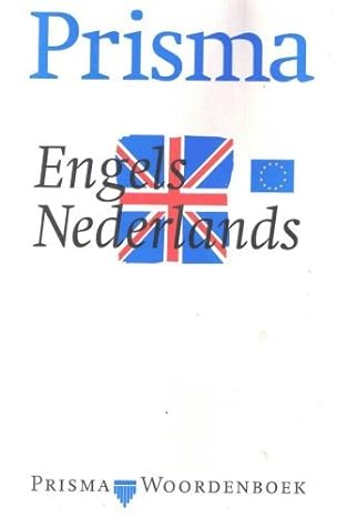 IMAGE NOT AVAILABLE