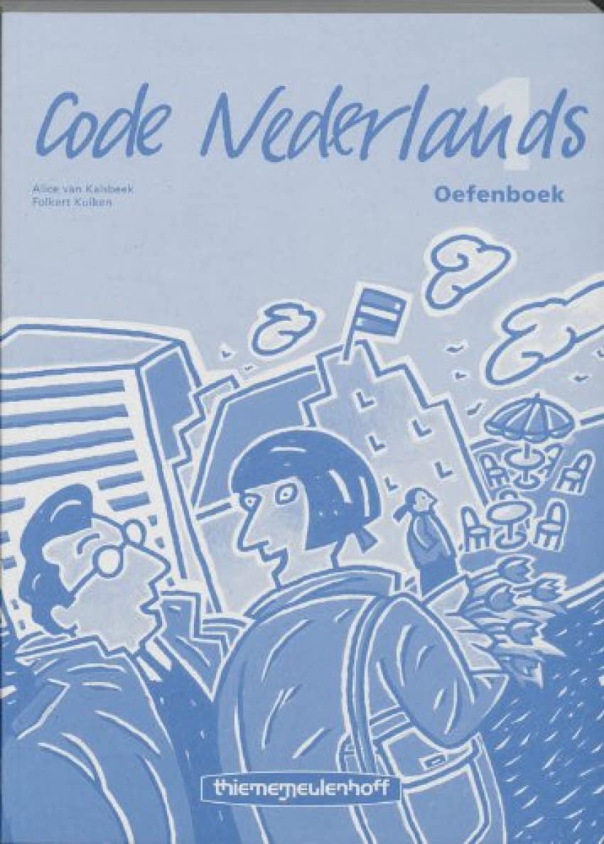 IMAGE NOT AVAILABLE