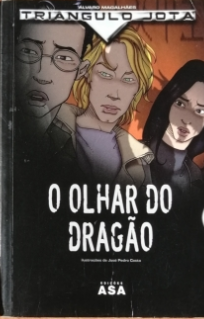 O Olhar do Dragão (Bom Estado)