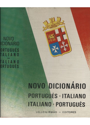 IMAGE NOT AVAILABLE