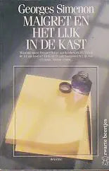 IMAGE NOT AVAILABLE