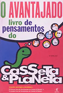 IMAGE NOT AVAILABLE