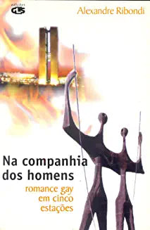 IMAGE NOT AVAILABLE