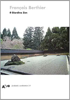 IMAGE NOT AVAILABLE