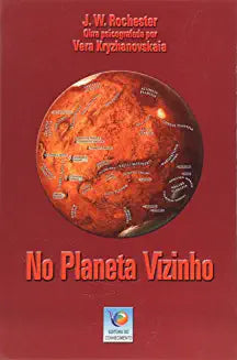 IMAGE NOT AVAILABLE