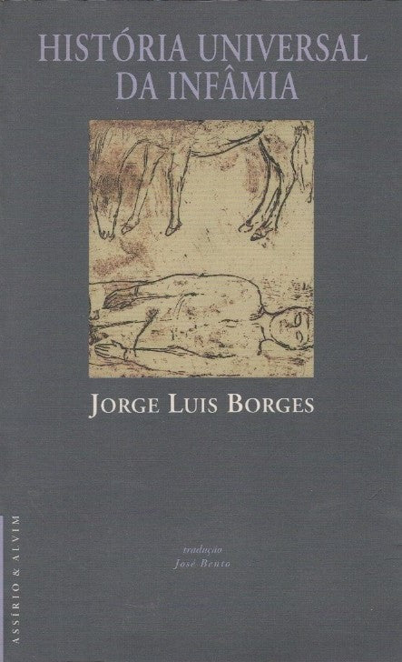 IMAGE NOT AVAILABLE