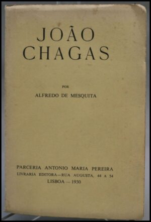 IMAGE NOT AVAILABLE