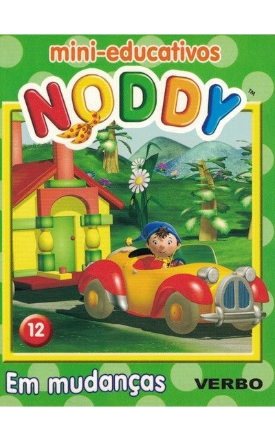 IMAGE NOT AVAILABLE