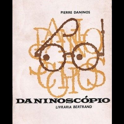 IMAGE NOT AVAILABLE