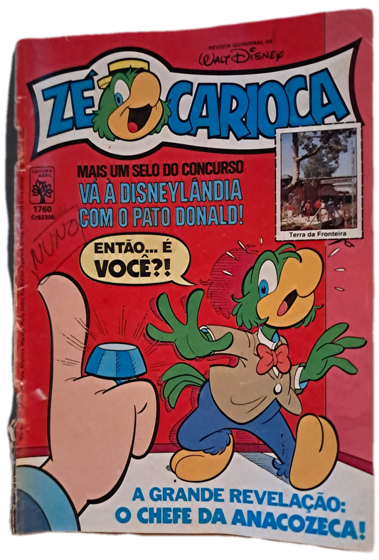 Zé Carioca 1760 - Mais um Selo do Concurso (Usado)