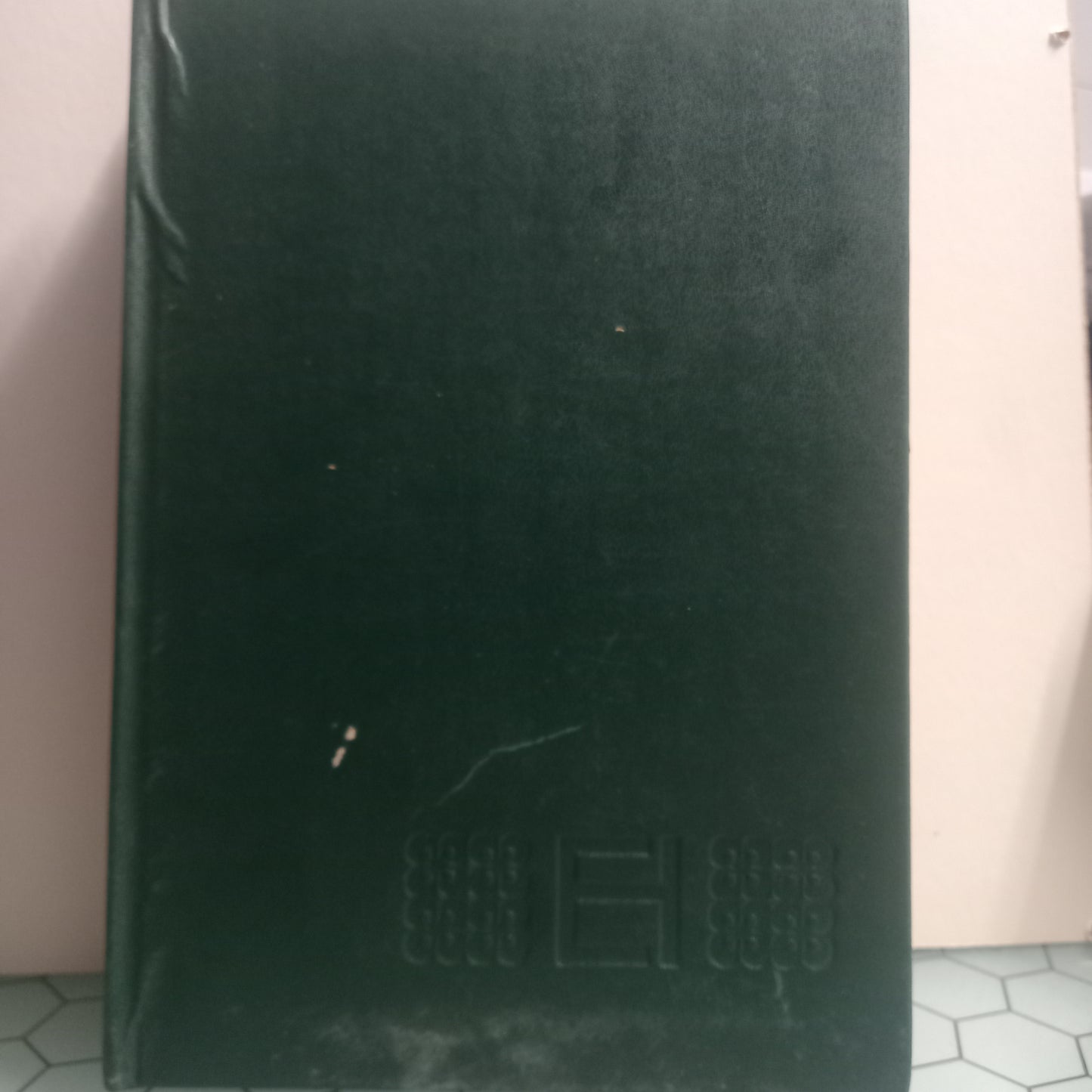 A Primeira Revolução Europeia 1776-1815 (Bom Estado)