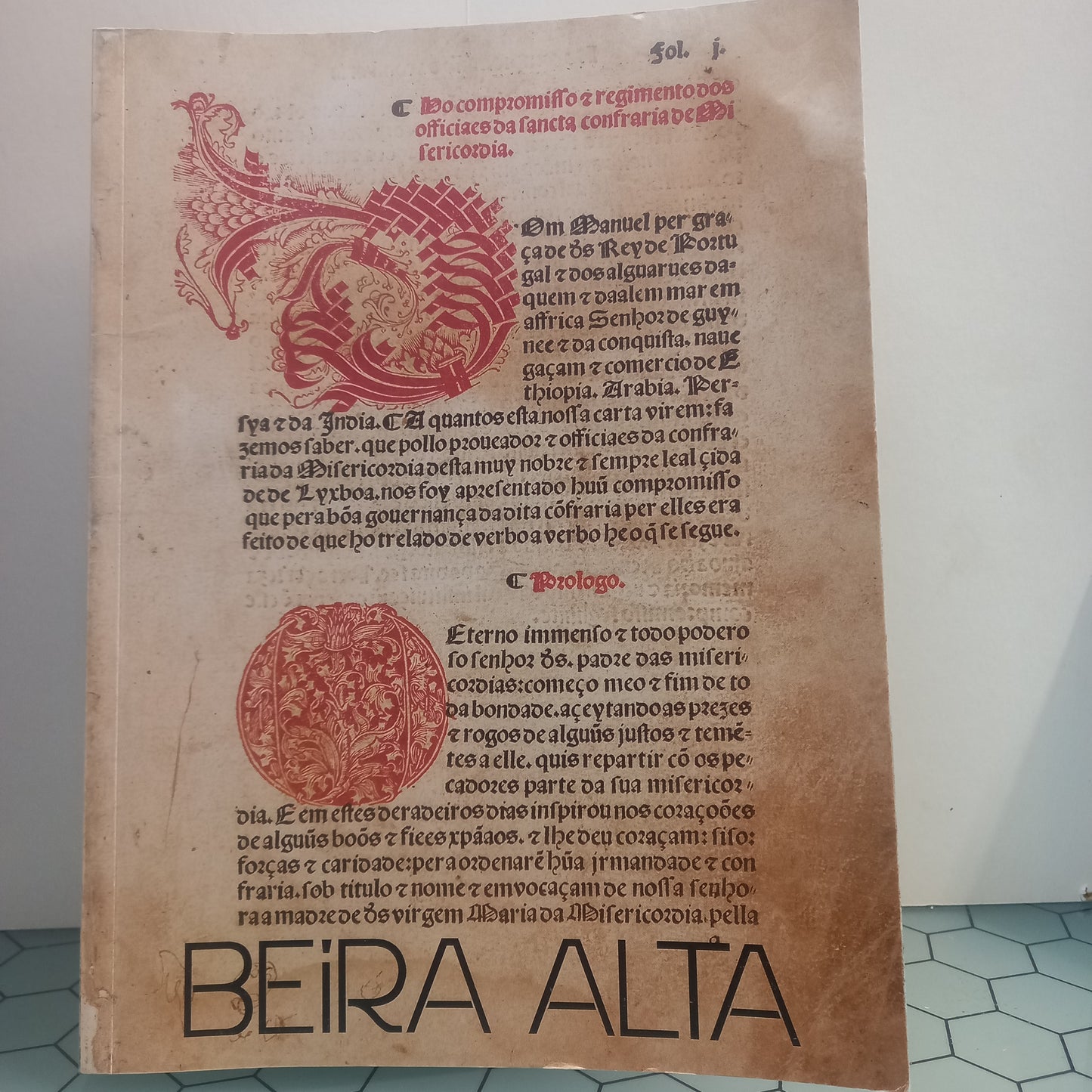 Beira Alta Volume LXV (MUITO Bom Estado)