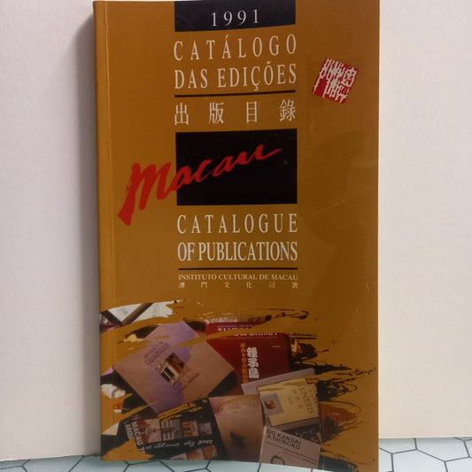 Catálogo das Edições do Instituto Cultural de Macau (Como Novo)