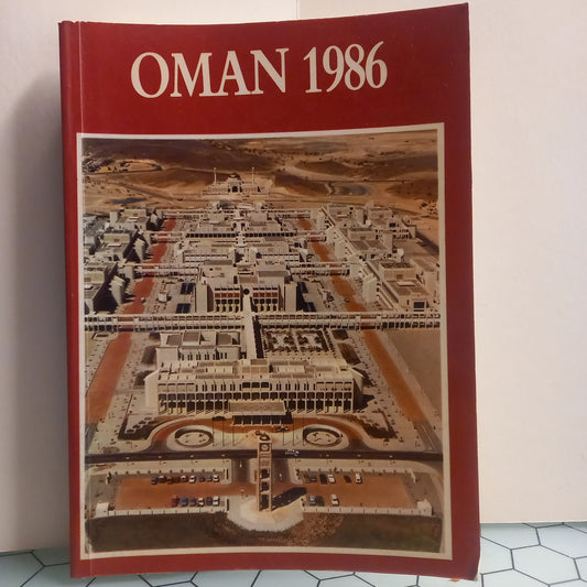 Oman 1986 (Bom Estado)