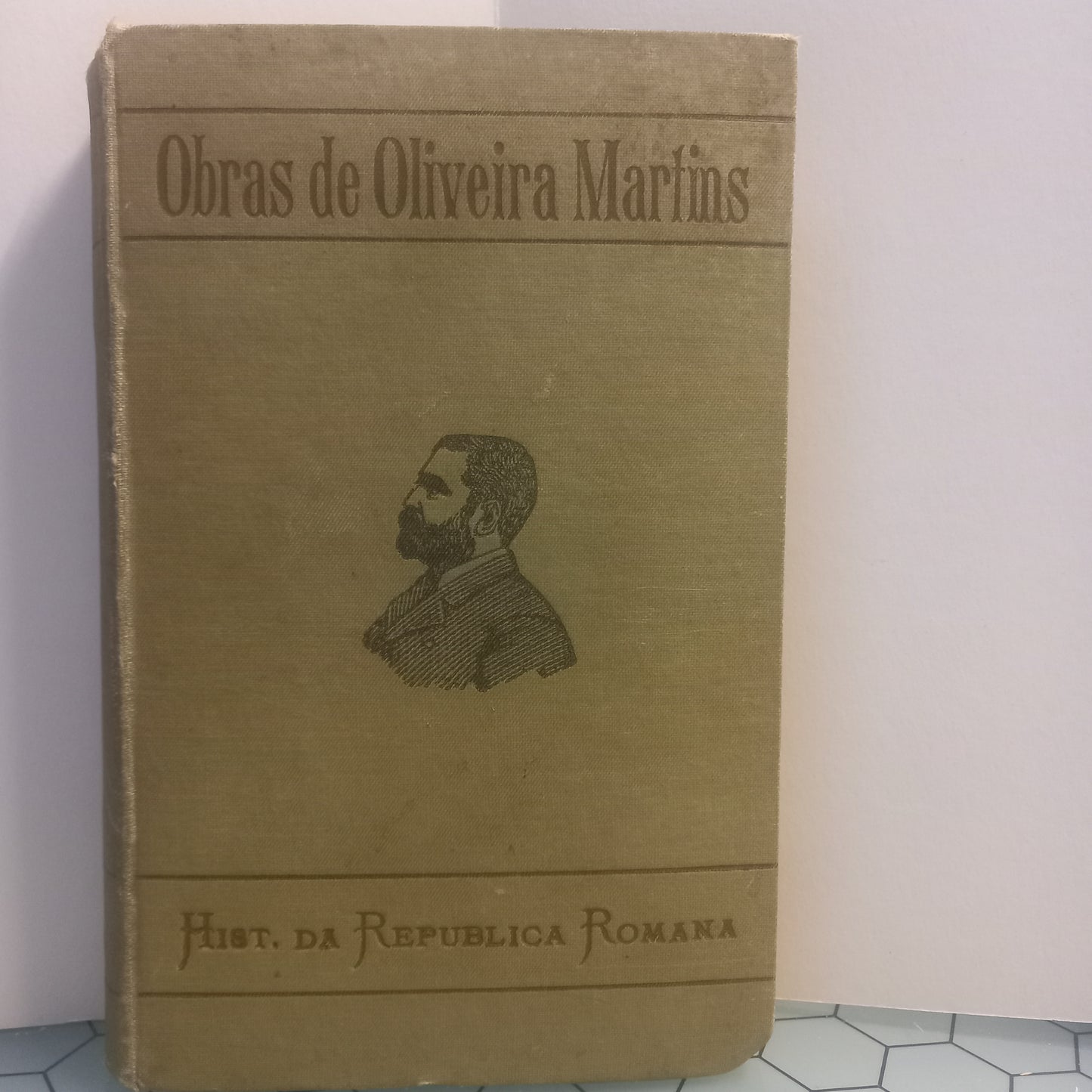 História da Republica Romana 2 (Usado)