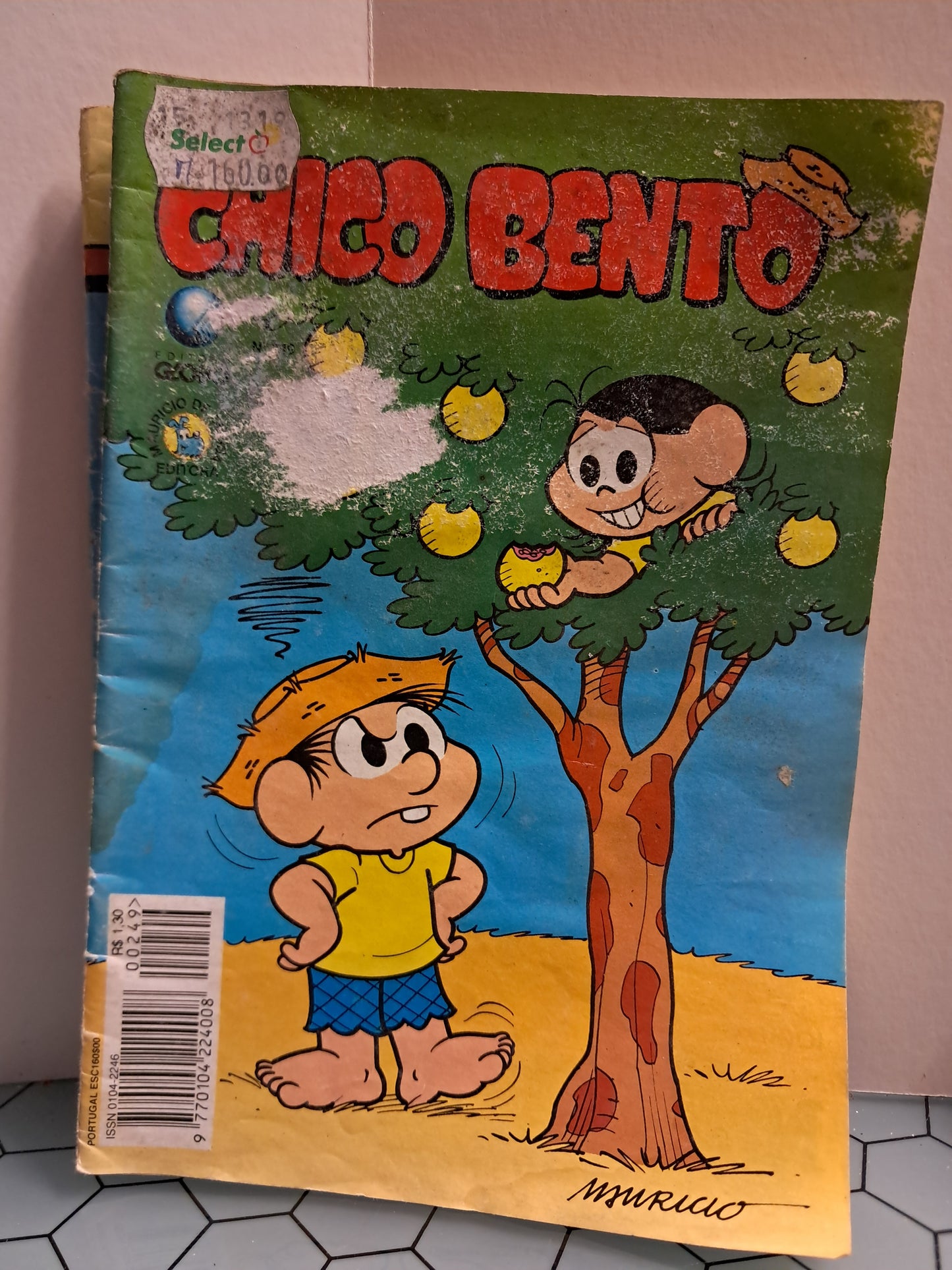 Chico Bento - Lobisomem … Ou Losimulher? (Envelhecido)