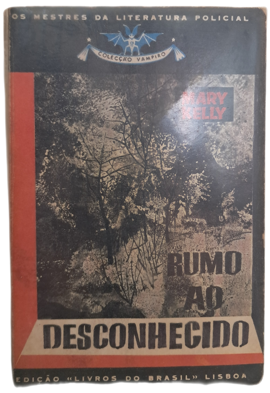 Rumo ao Desconhecido (Usado)