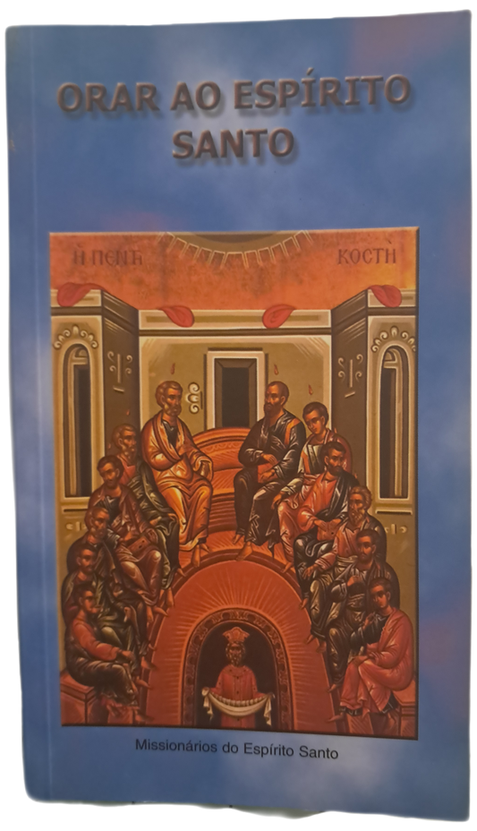 Orar ao Espirito Santo