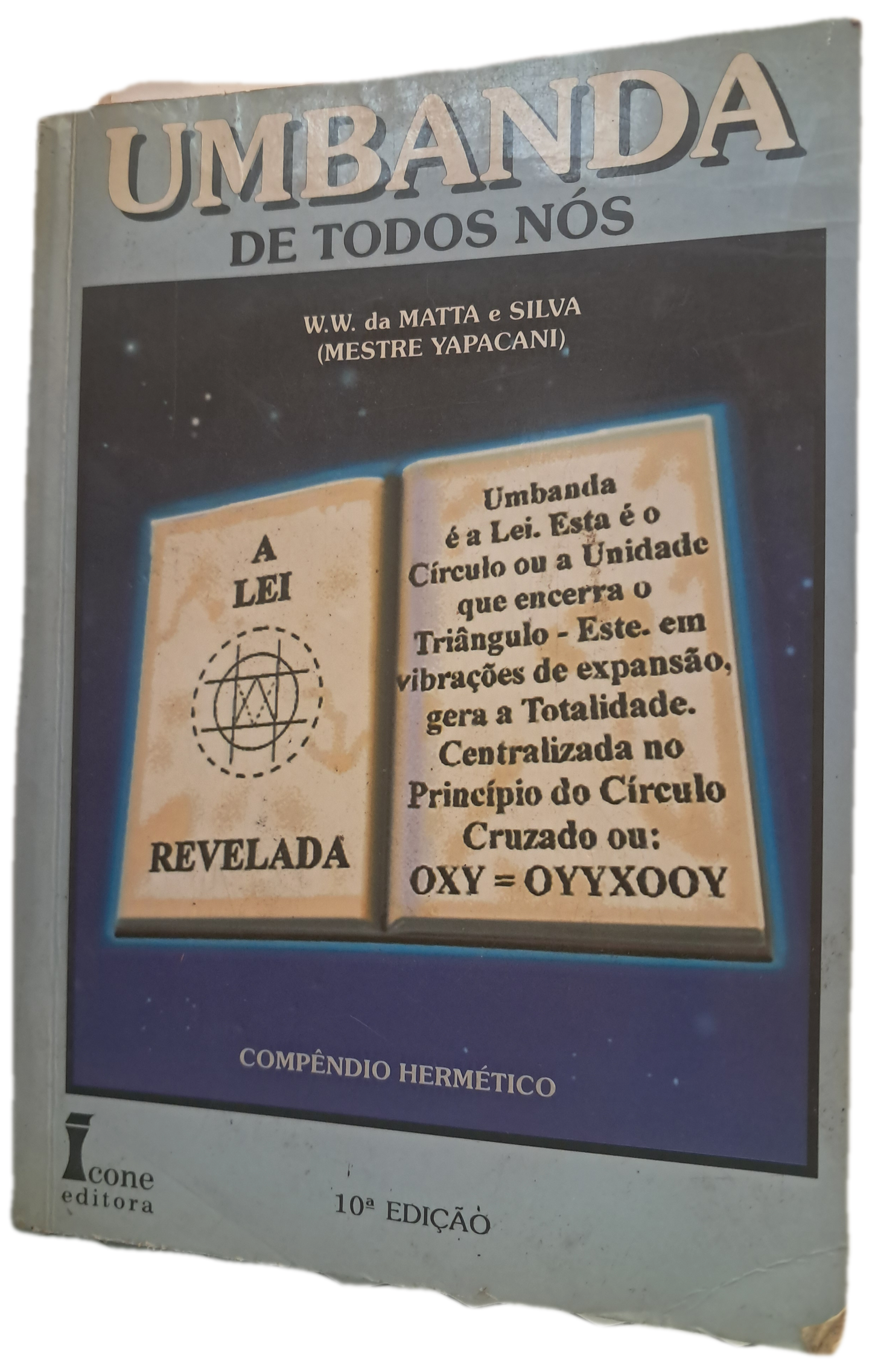 Umbanda de Todos Nós (Usado)