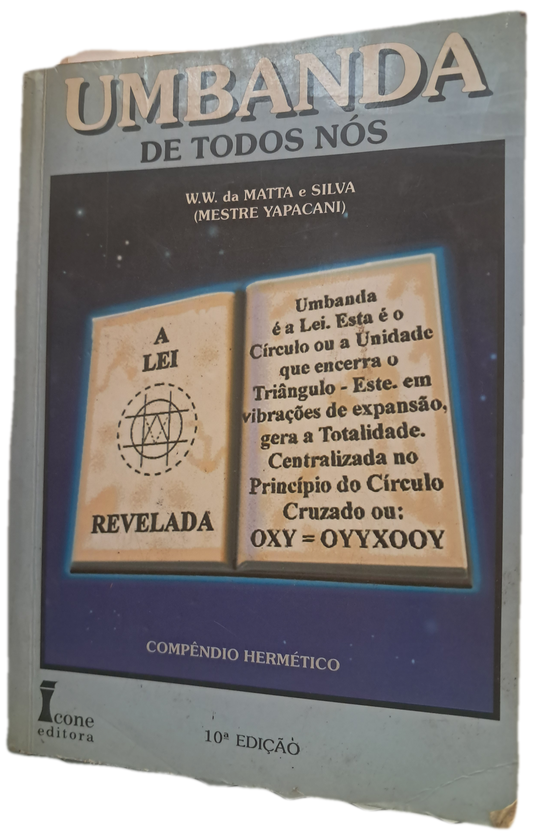 Umbanda de Todos Nós (Usado)