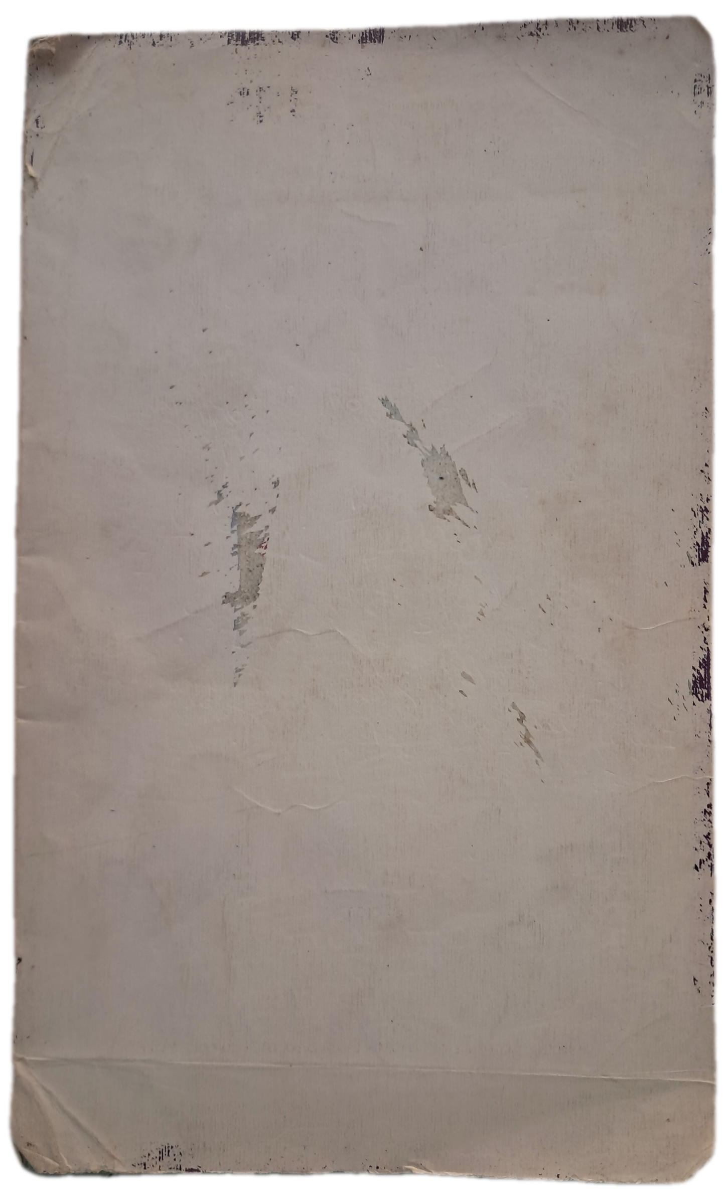 Para Aprendizagem da Língua Pre Textos 7 Ano (Usado)