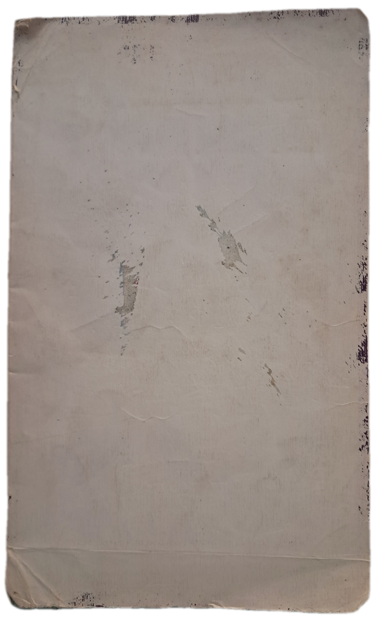 Para Aprendizagem da Língua Pre Textos 7 Ano (Usado)