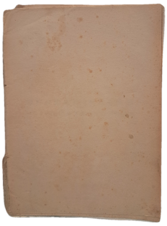 Peregrinação de Fernão Mendes Pinto (Muito Envelhecido)