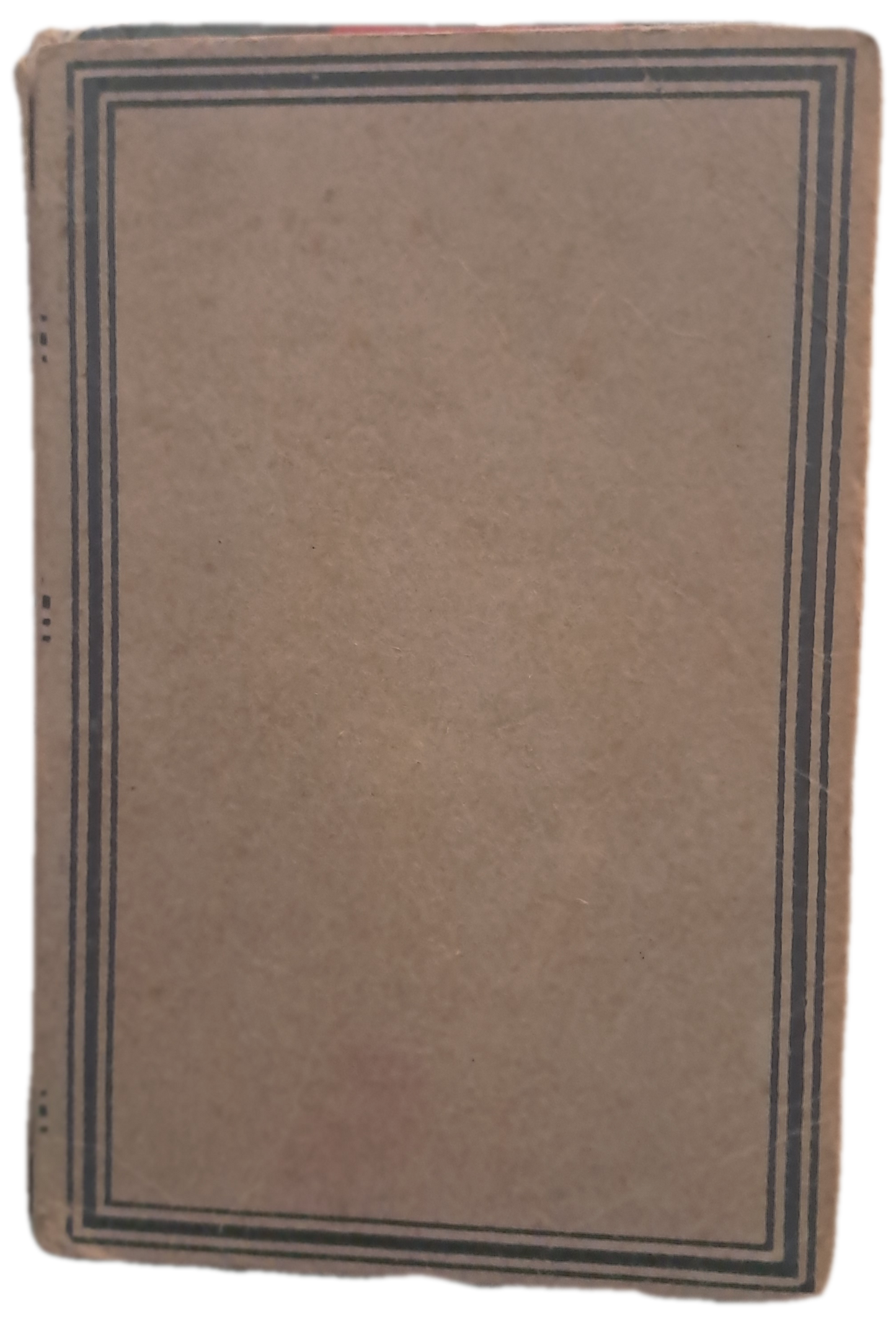 Um Anel de Rubis (Usado)