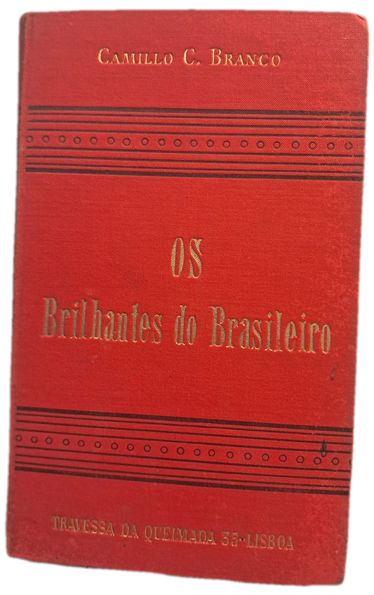 Os Brilhantes do Brasileiro (Usado)