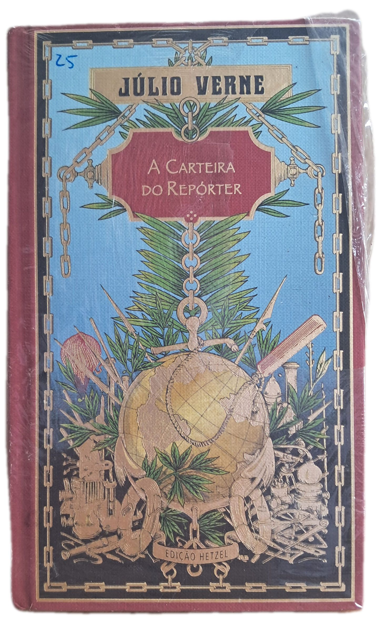 A Carteira do Repórter