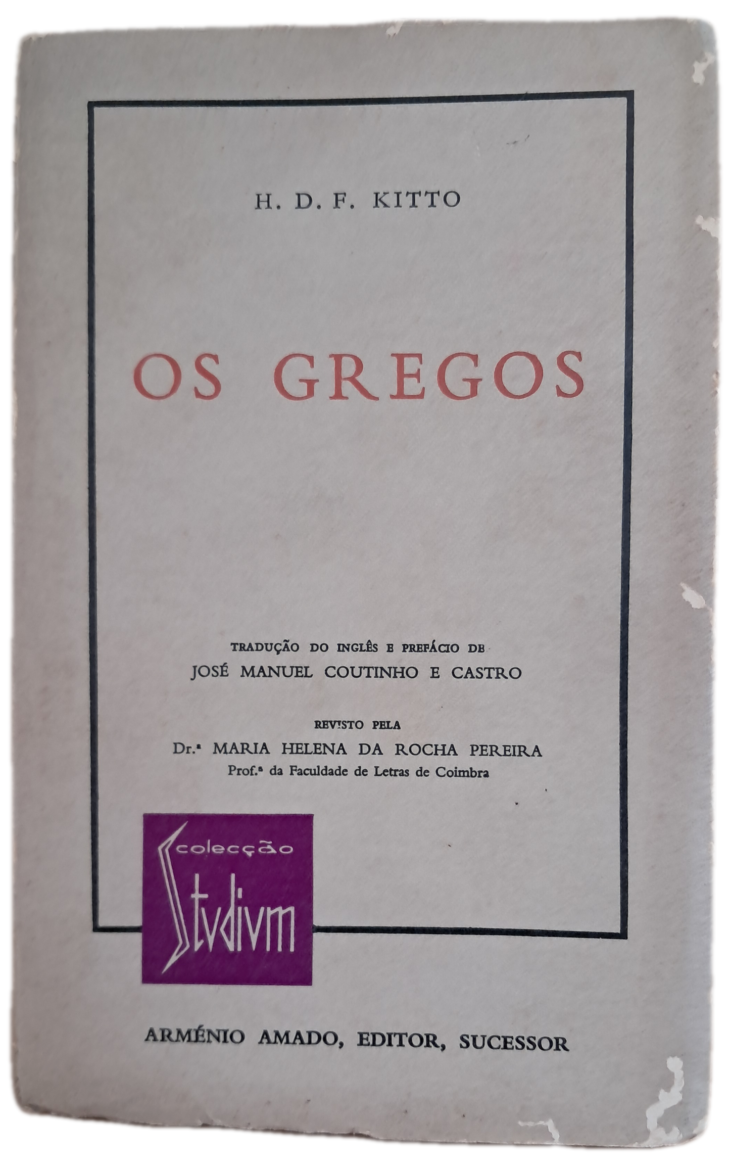 Os Gregos (Usado)