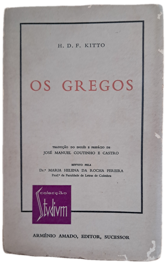 Os Gregos (Usado)