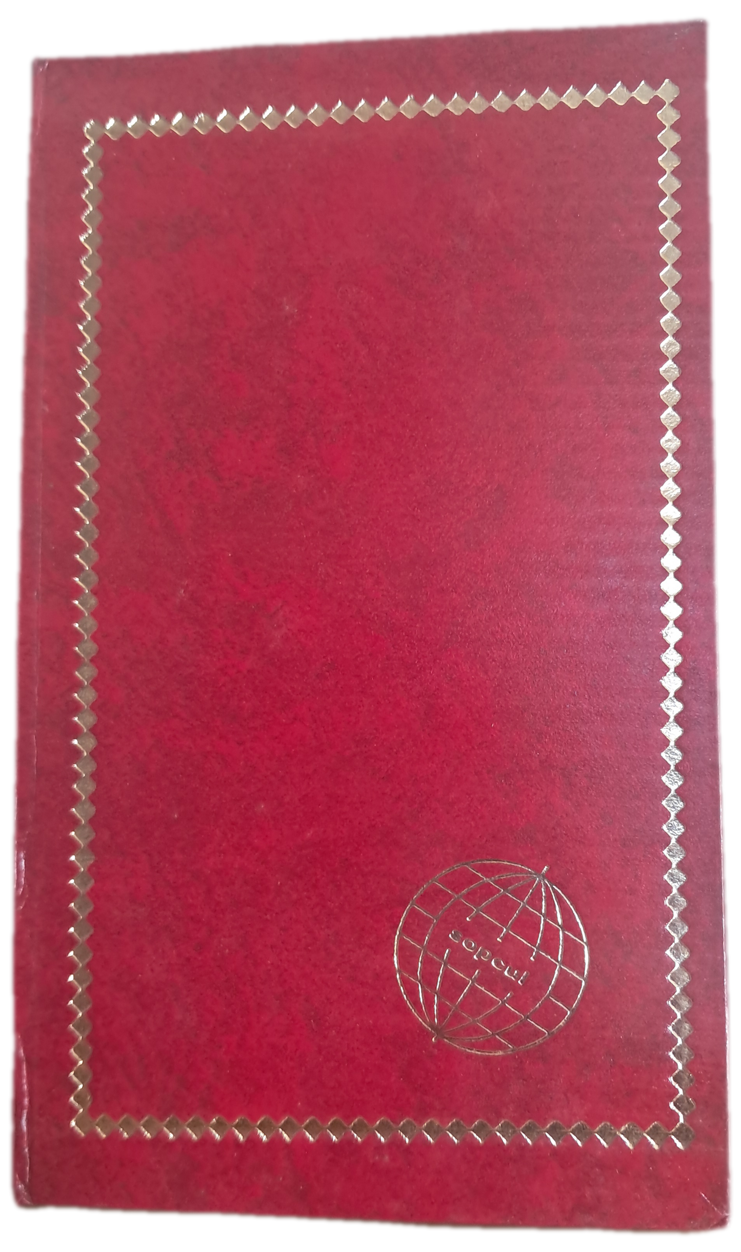História das Literaturas de Vanguarda III (Usado)