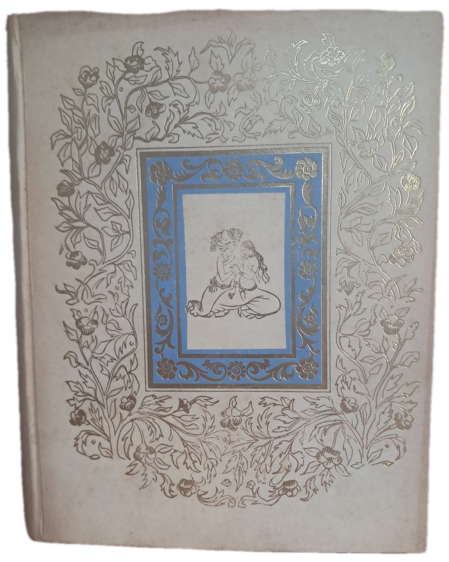 O Livro das Mil e Uma Noites VI (Usado)