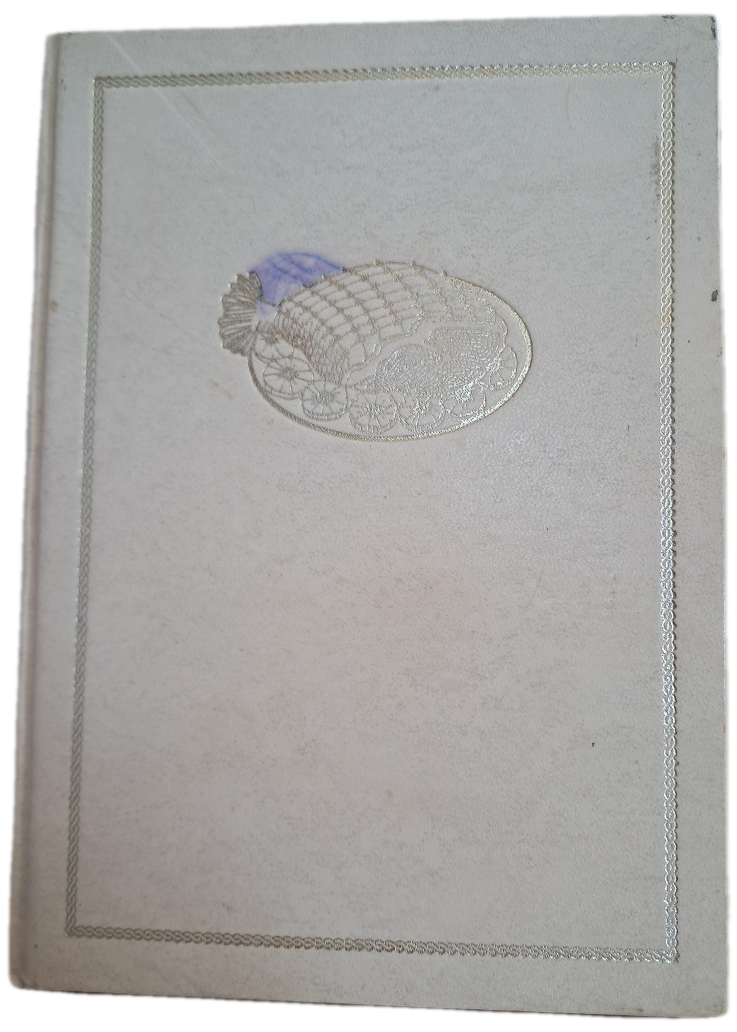 Cozinha Portuguesa II (Bom Estado)