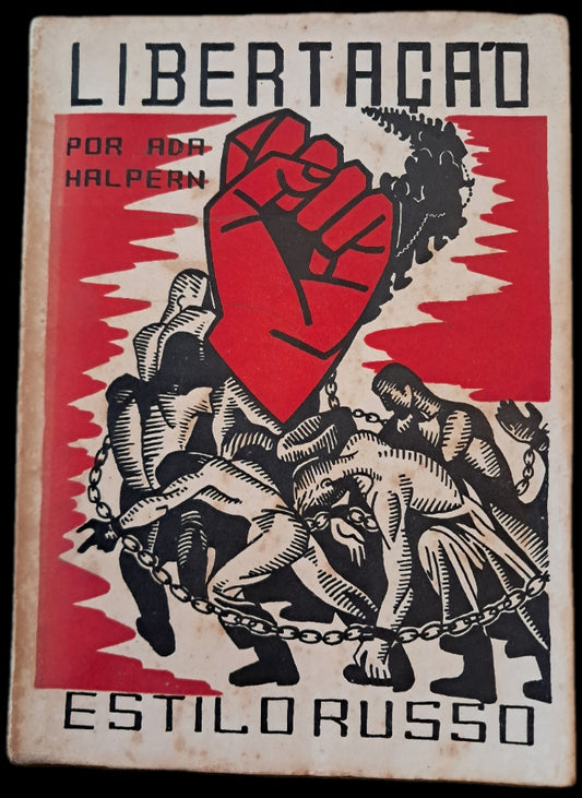 Libertação Estilo Russo (Envelhecido)
