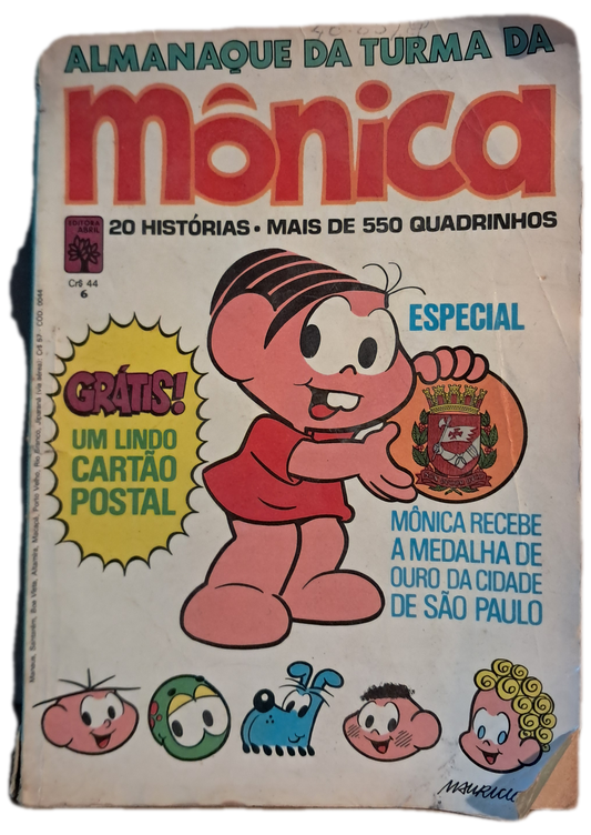 Almanaque da Turma da Mônica 6 (Usado)