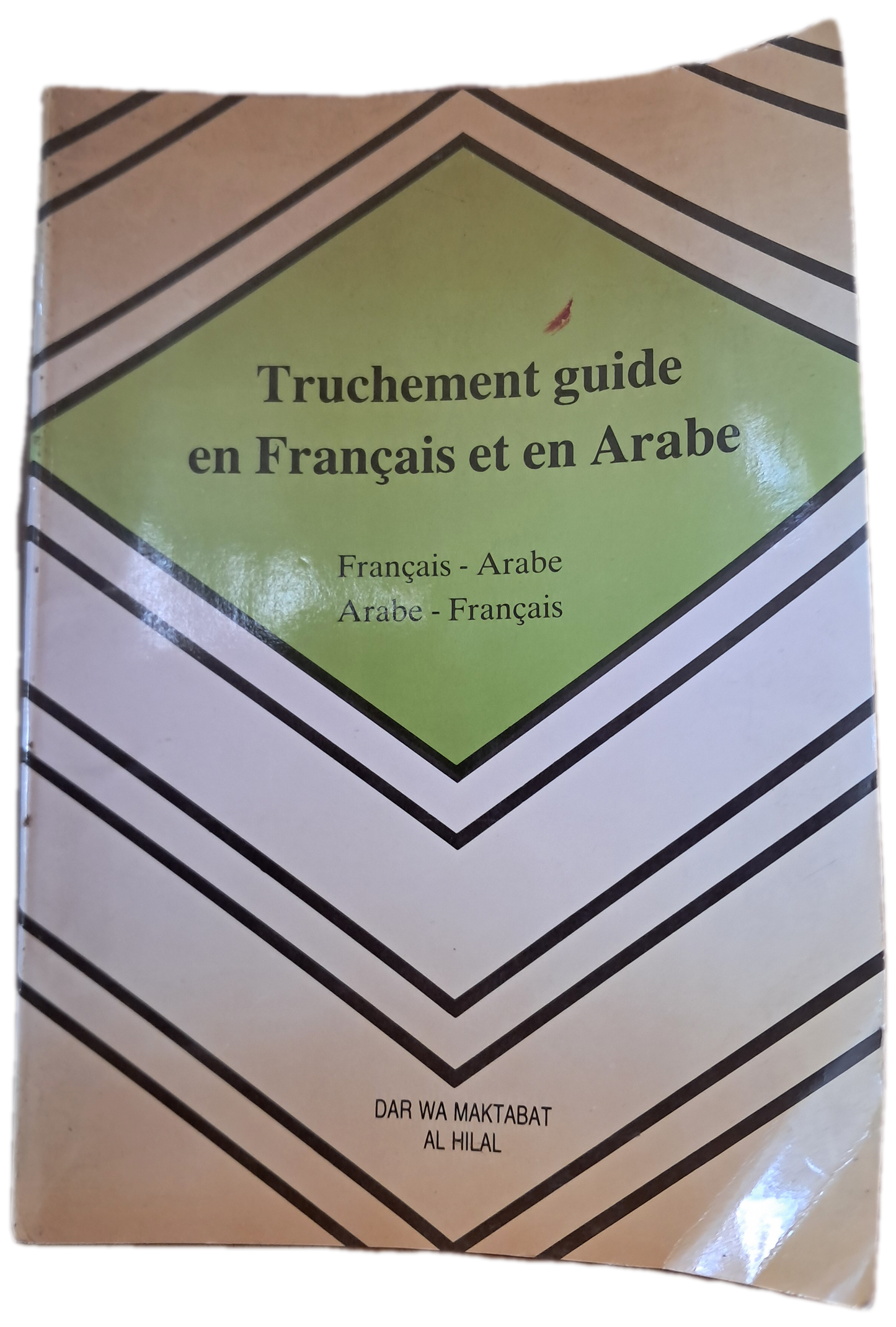 Truchement Guide en Français et en Arabe (Usado)