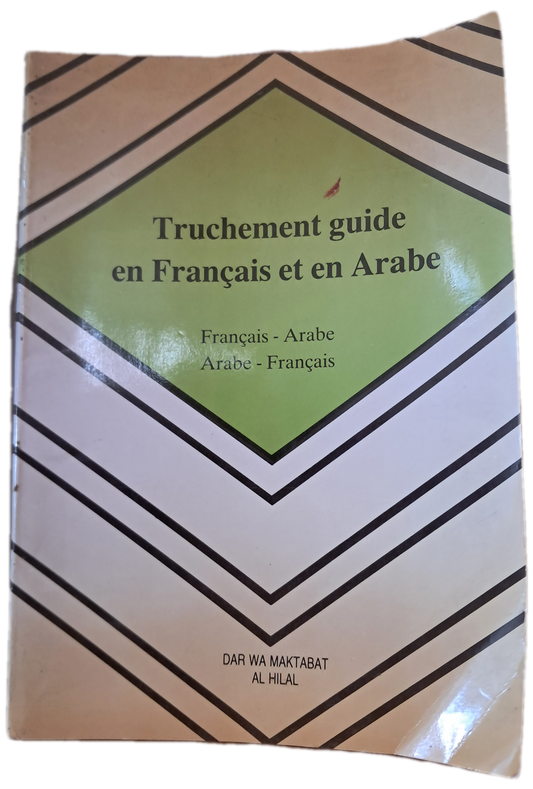 Truchement Guide en Français et en Arabe (Usado)