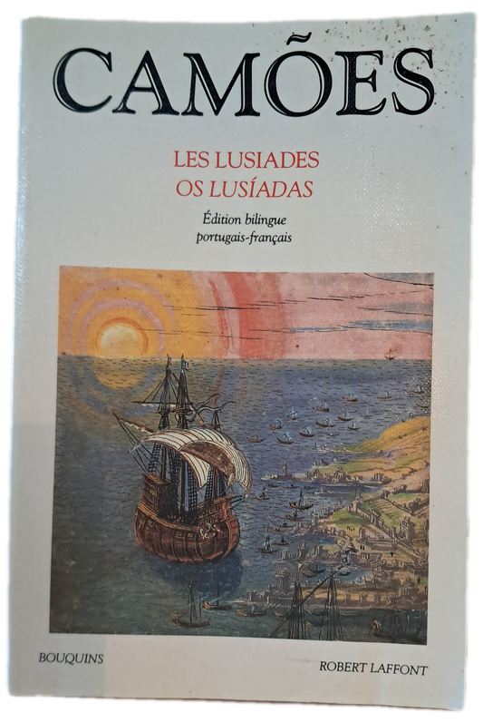 Les Lusiades (Danificado)