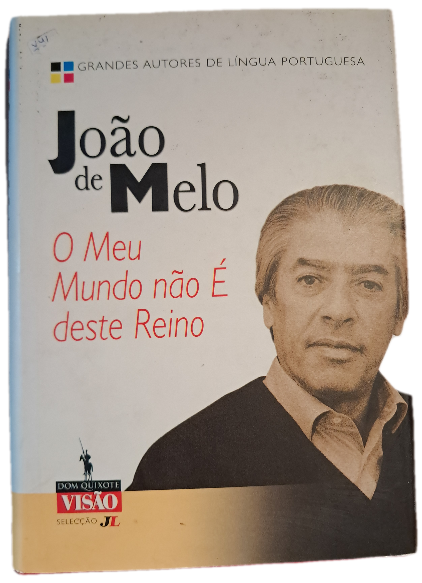 O Meu Mundo Não é Deste Reino