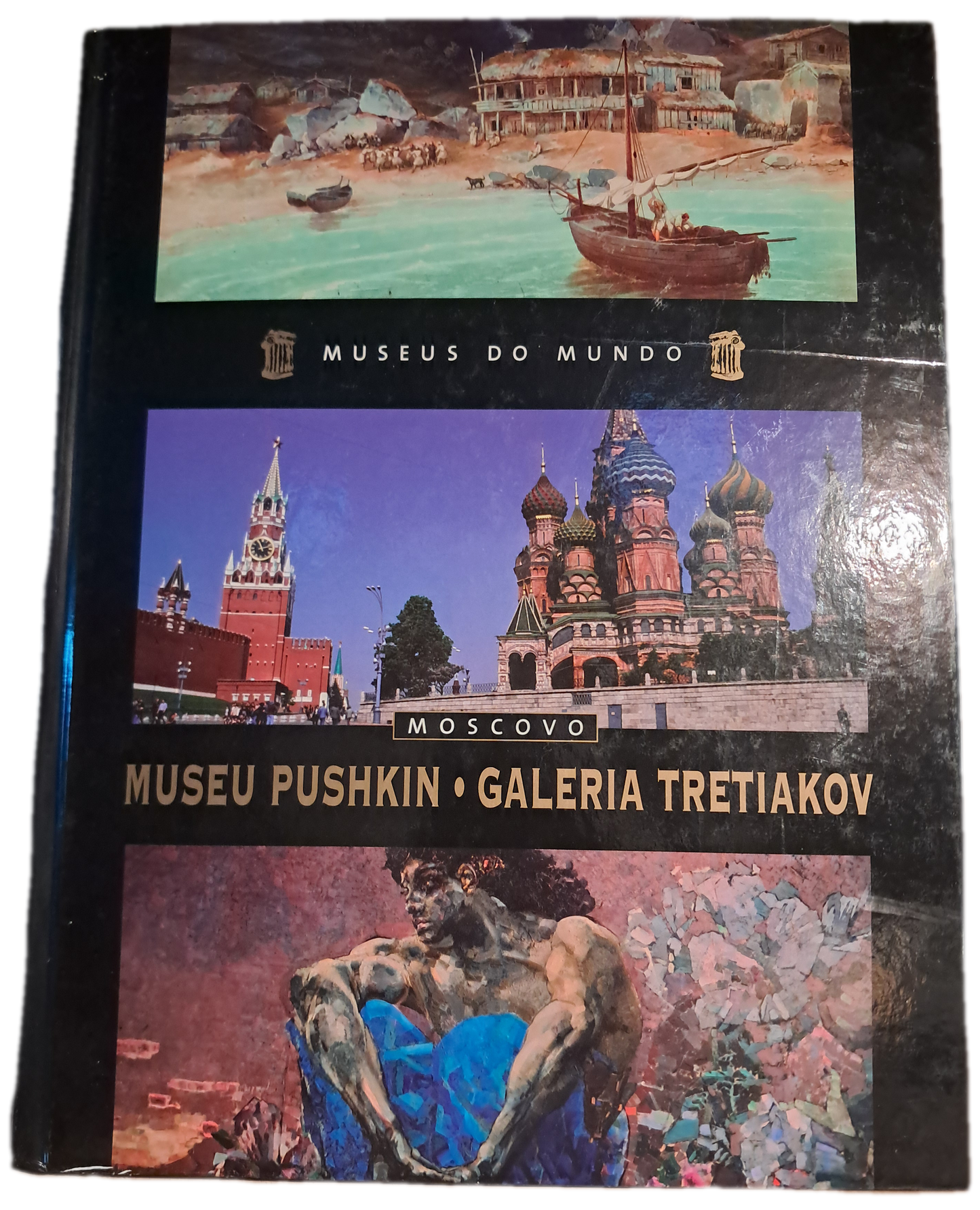 Museu Pushkin Galeria Tretiakov Moscovo