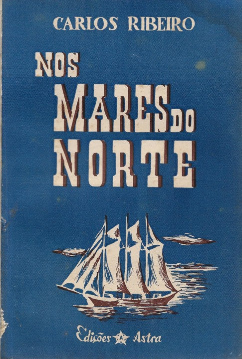 IMAGE NOT AVAILABLE