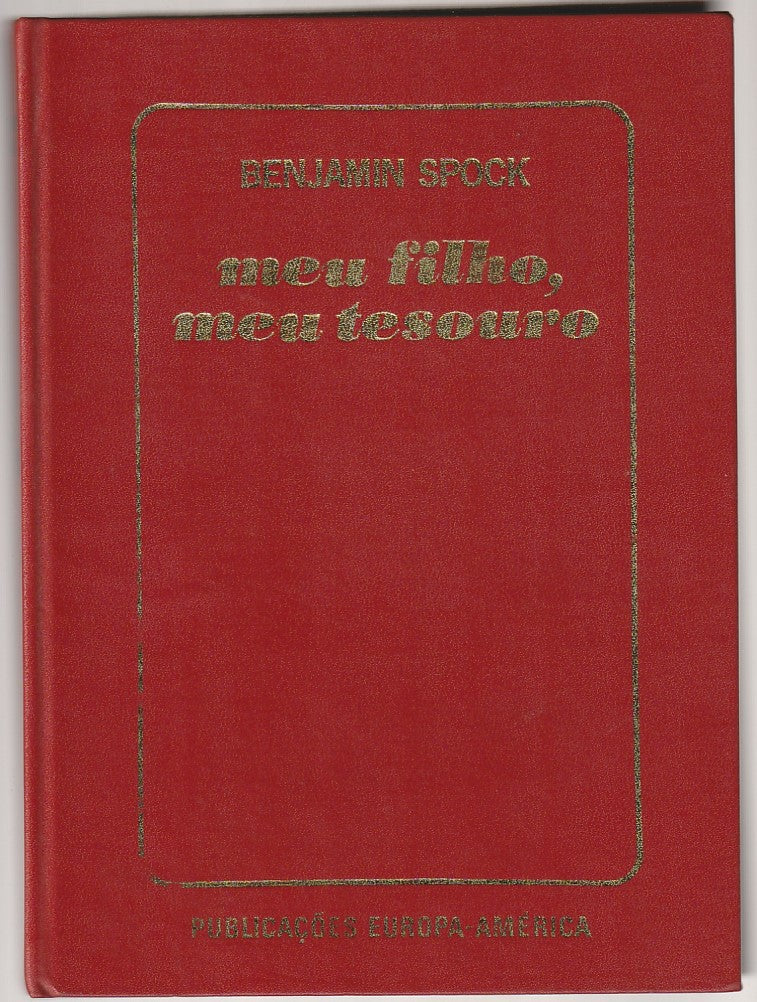 IMAGE NOT AVAILABLE